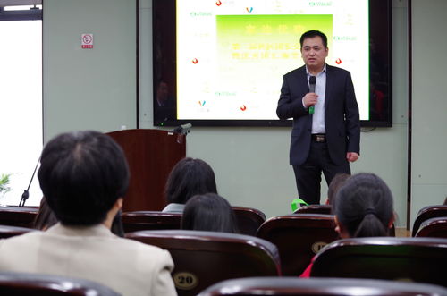 家邊優購第二屆社區團長交流會暨優秀團長頒獎儀式順利舉行