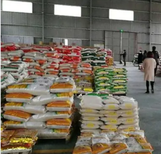 糧油配送品類,工廠蔬菜配送